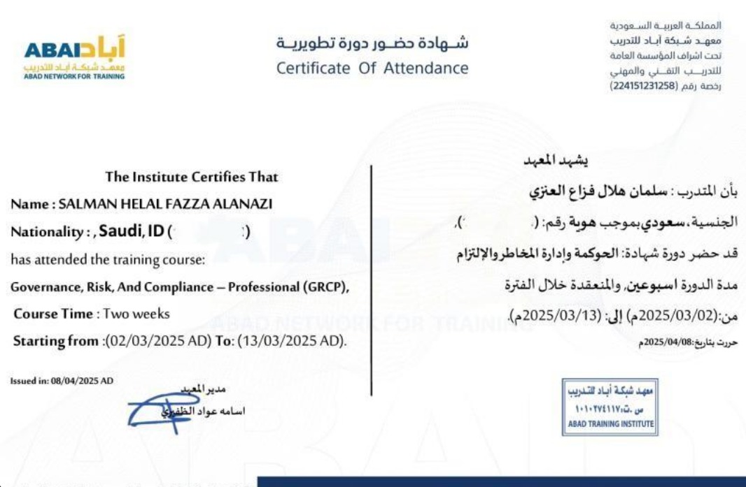 Certificate 3